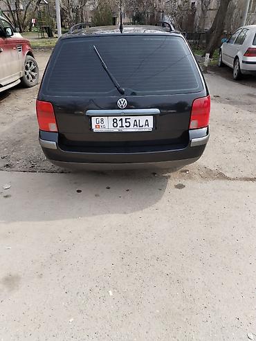 a4 b7: Volkswagen Passat: 1999 г., 1.8 л, Автомат, Бензин, Универсал — 7