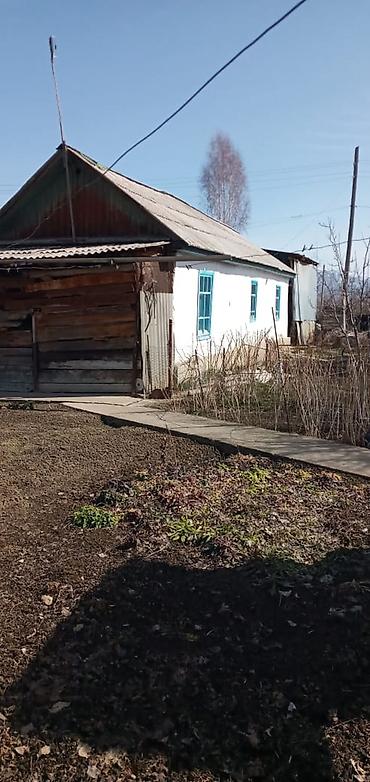 Продажа коттеджей и домов: Продаётся дом 📍 Адрес: Иссык-Кульская область, село Ананьево, ул — 9