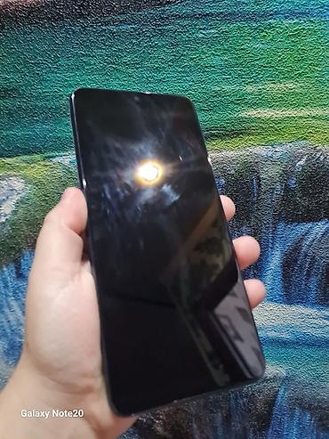 105 7 серия: Samsung Galaxy S20 Ultra, Б/у, 256 ГБ, цвет - Черный, eSIM, 2 SIM — 3