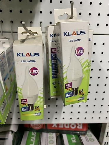 Светодиодная лампа KLAUS (LED) - Тип: LED лампа «свеча» - Световой