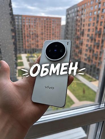 vivo x fold: Vivo X200 Pro, Б/у, 512 ГБ, цвет - Зеленый, 2 SIM — 2