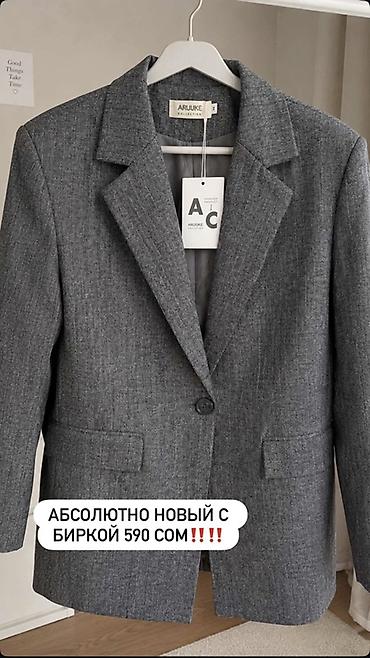 Женские жакеты ARUIKE Collection
 Всего по 590 сом от 2шт 40 сом