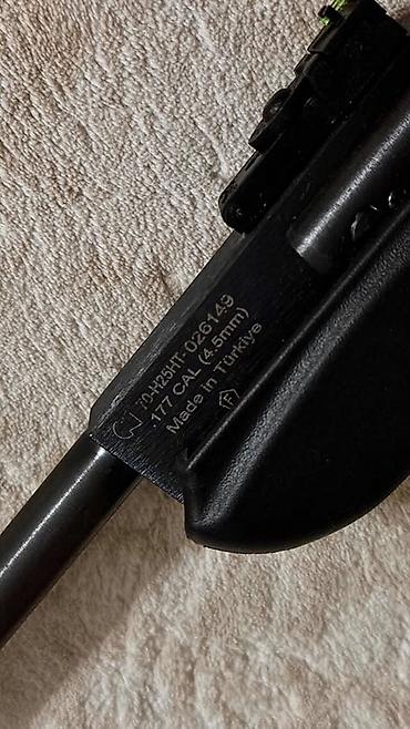 бу детская кроватка: Пневматическая винтовка Hatsan MOD 85 Sniper (калибр .177 / 4,5 мм) - — 2