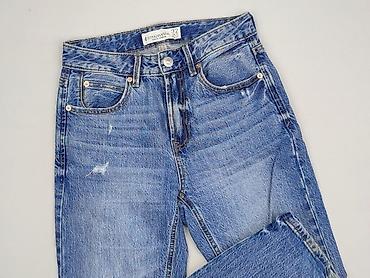 pull and bear ogrodniczki: Stradivarius, Jeansy damskie, rozmiar 2XS — 1