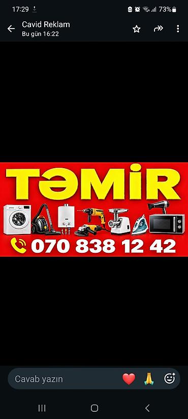 turk sekiller: Məişət texnikası və elektrik alətləri üçün peşəkar təmir xidməti — 1