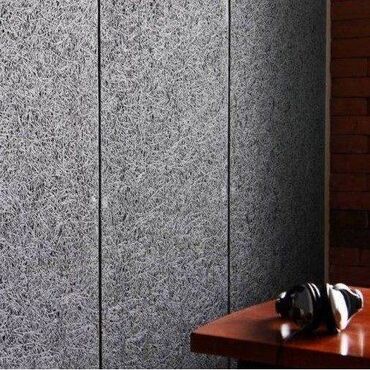 Другие изоляционные материалы: Кнауф Потолки, оригинальные акустические из Германии ! KNAUF потолки — 9