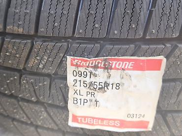 шины зимные: Шины 215 / 55 / R 18, Зима, Новый, Комплект, Легковые, Bridgestone — 1