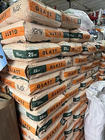 GLATT, мешки по 25 кг Сыпучий строительный материал в фирменных lalafo.kg да GLATT, мешки по 25 кг Сыпучий строительный материал в фирменных