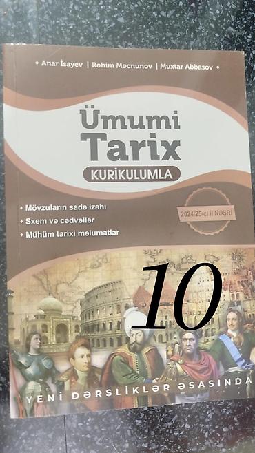 nigar dunya: Abituriyent hazırlığı üçün dərs vəsaitləri və test topluları paketi — 9