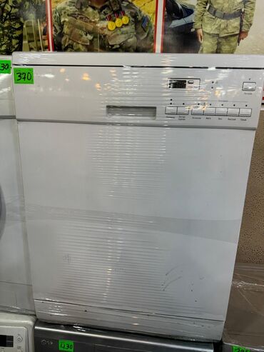 indesit soyuducu satilir: 2 qapılı Indesit Soyuducu Satılır