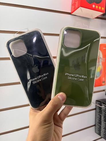 ipad mini 6 2021: Силиконовые чехлы для iPhone 12 Pro Max - Совместимость: iPhone 12 — 1