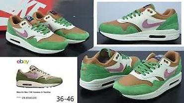 Patike: APSOLUTNI HIT, ULTRA MODELI ZA 2025-26 | Novo! ! ! Hit! ! ! — 16