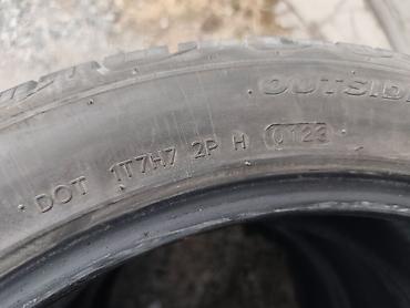 245: Шины 245 / 45 / R 19, Лето, Б/у, Комплект, Легковые, Корея, Hankook — 5