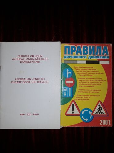 Kitablar, jurnallar, CD, DVD: Hər biri 3 man. Çütü 5 m. Deaktiv elanlar aktivdir. Satıcı sözünün