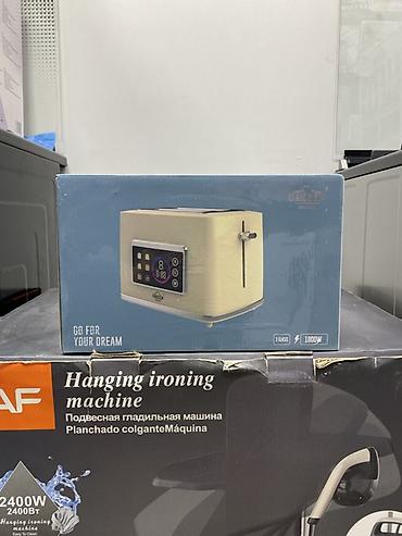 тостер для лаваша цена: Тостер UAKEEN ZL-2118 (2 Slice Toaster) - 2 слота для тостов - — 1