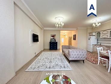 Долгосрочная аренда квартир: 3 комнаты — 5