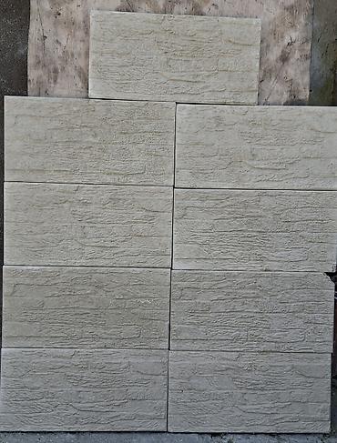 eheng dasi: Beton səki daşları və dekorativ hovlu plitələri - Məhsul tipi — 9