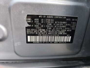 Subaru: Subaru Outback: 2018 г., 2.5 л, Вариатор, Бензин, Универсал — 15