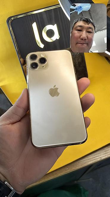 ipod 7: IPhone 11 Pro, Б/у, 256 ГБ, 82 % — 3