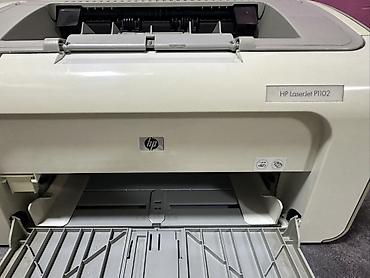 hp rtl8821ce: HP LaserJet P1102 — компактный монохромный лазерный принтер для дома и — 2