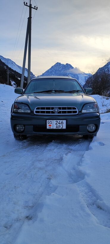 Subaru: Subaru Legacy: 2001 г., 3 л, Автомат, Газ, Универсал