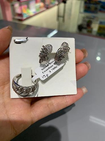 Серебряные наборы украшений: Набор украшений, Проба 925, Женские, Новый — 20