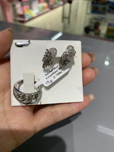 Серебряные наборы украшений: Набор украшений, Проба 925, Женские, Новый — 2