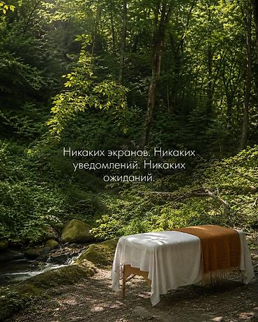 Массаж: Массаж | Лечебный массаж | Остеохондроз, Межпозвоночная грыжа, Протрузия — 7