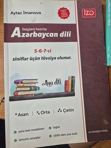 Məktəb dərslikləri: 5-6-7-ci sinif şagirdləri üçün nəzərdə tutulmuş bu kitab liseylərə