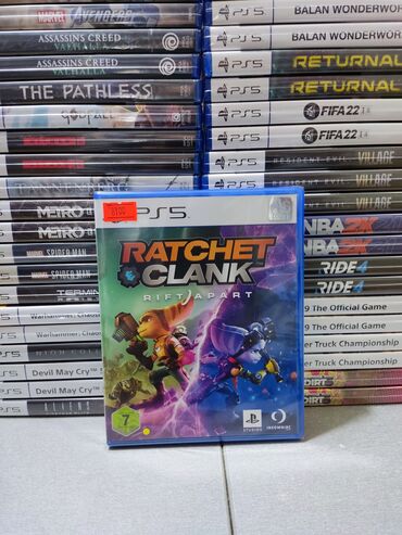 Oyun diskləri: Macəra, Yeni Pulsuz çatdırılma — 8