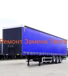 набор инструментов: Баруу менен