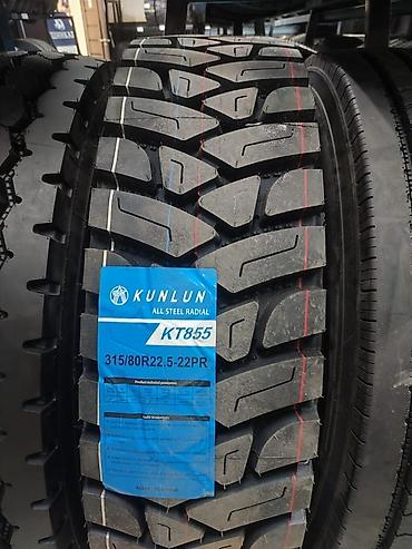 d 4d: Грузовая шина KUNLUN KT855 - Тип: радиальная, All Steel (полностью — 2