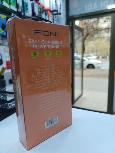 Şarj cihazları: Simsiz şarj cihazı > 20 Vt — 15