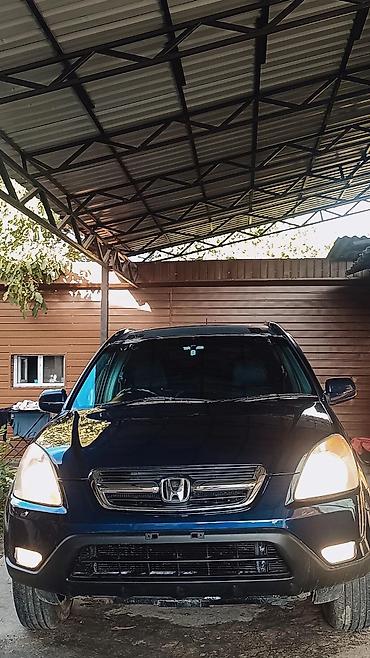 dongfeng aeolus: Honda CR-V: 2004 г., Автомат, Бензин, Кроссовер — 1