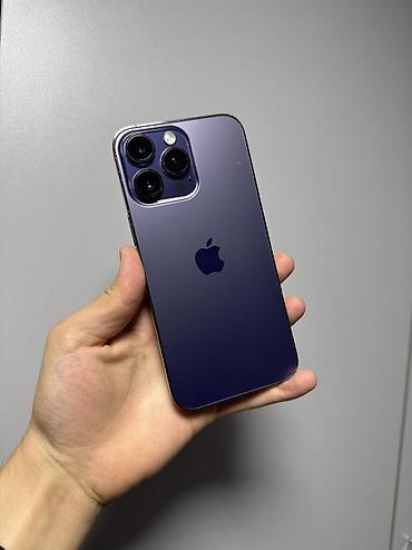 макс: IPhone 14 Pro Max, Б/у, 512 ГБ, Deep Purple, 100 % — 1