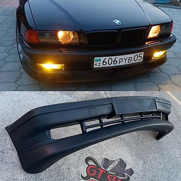 полик 5 д: BMW, Новый, Аналог — 6