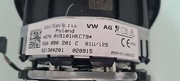 protokomer golf 4: AIRBAG ZA VOLKSWAGEN GOLF 7 - 5G0880201C | Airbag volana Golf 7 — 1
