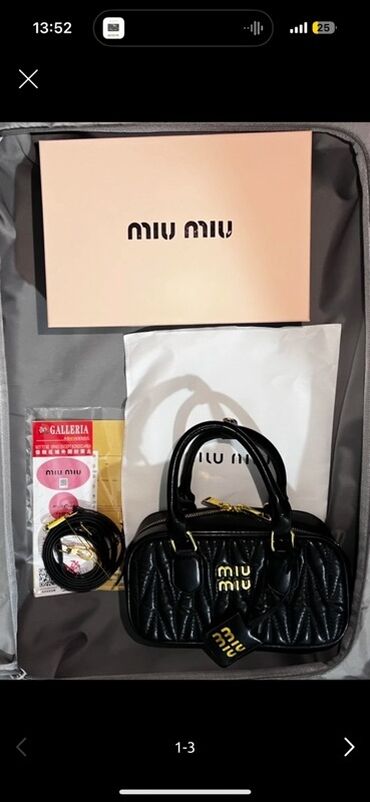 сумка miu miu: Классикалык сумка, Материалы: Нукура булгаары, Сыдырмалуу, Аялдарга, Жаңы