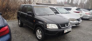 хонда адссей: Honda CR-V: 1998 г., 2 л, Механика, Бензин, Внедорожник