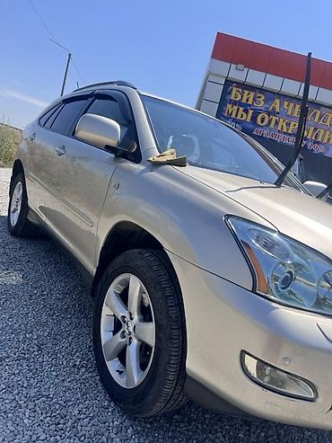степ эреф 1: Lexus RX: 2007 г., 3.5 л, Автомат, Бензин, Кроссовер — 3