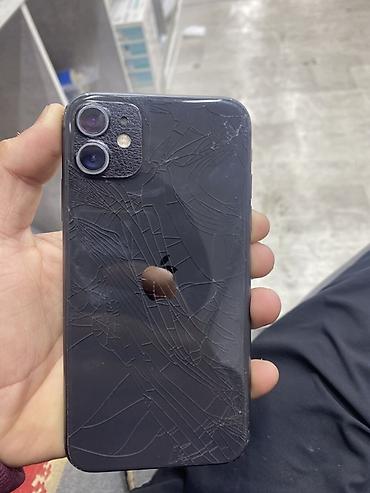 IPhone 11, 128 ГБ - Модель: iPhone 11 (модельный номер MWN72CH/A) -