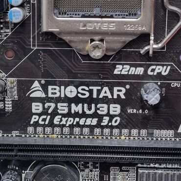 Материнские платы: Материнская плата, Biostar, LGA1155, Для ПК — 2