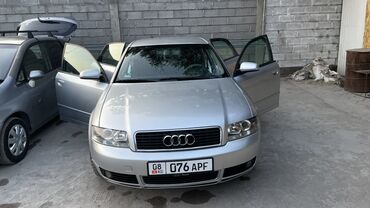 Audi: Audi A4: 2004 г., 2 л, Автомат, Бензин, Седан — 5