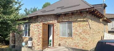 куплю дом город ош: Дом, 5 м², 4 комнаты, Агентство недвижимости, Евроремонт