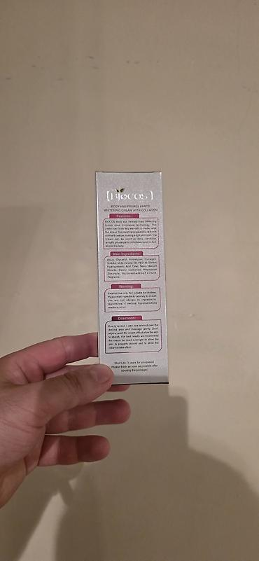 collagen krem: Biocos Whitening Cream – həssas bölgələr üçün ağardıcı krem — 2