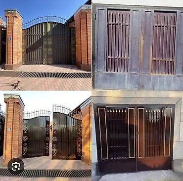 Покраска: Покраска и изготовление металлических ворот, калиток и заборов - — 3