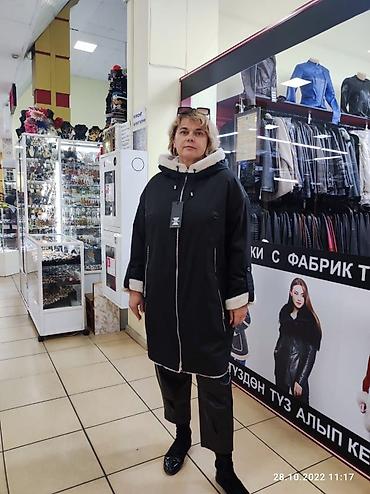 Шубы: Двусторонняя женская шуба/парка-трансформер с капюшоном. Особенности — 3