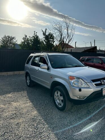 передвижные дома: Honda CR-V: 2004 г., 2 л, Автоматические, Бензин, Минивэн