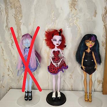 Игрушки: Куклы Monster High — оригинальные персонажи Mattel. листайте — 2