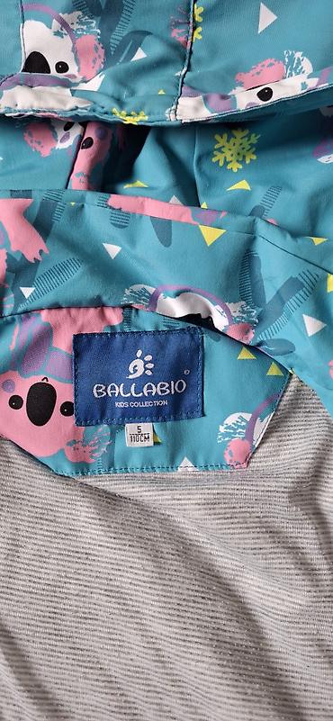 seed papilio: Детская ветровка Ballabio Kids Collection, размер 5 (рост 110 см). - — 3